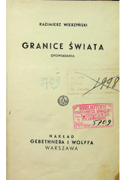 Granice świata opowiadania 1933 r