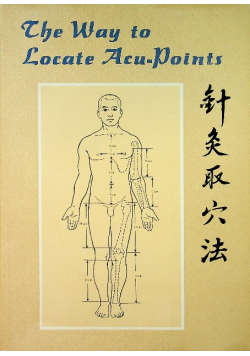 The way to locate acupoints