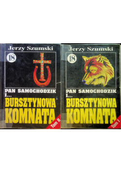 Pan samochodzik i bursztynowa komnata tom 1 i 2