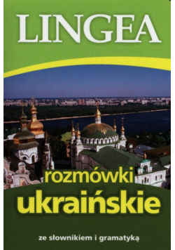Rozmówki ukraińskie ze słownikiem i gramatyką