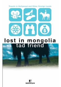 Lost in Mongolia