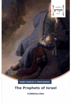 The Prophets of Israel