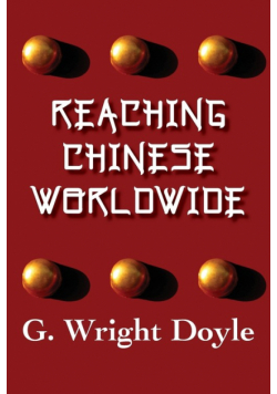 Reaching Chinese Worldwide