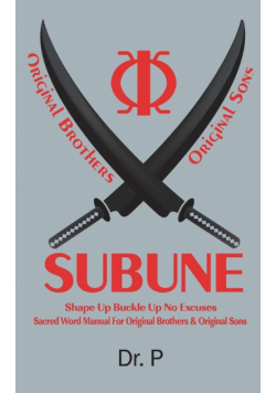 Subune
