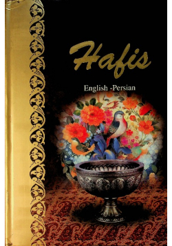 Hafiz English Persian