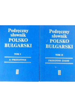 Podręczny słownik polsko bułgarski