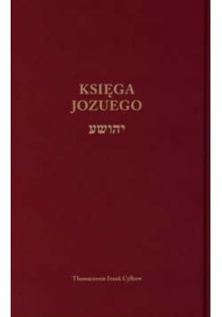 Księga Jozuego