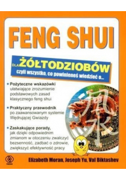 Feng shui dla żółtodziobów