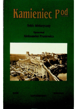 Kamieniec Podolski reprint z 1915 roku