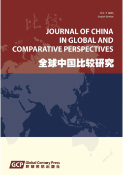 Journal of China in Global and Comparative Perspectives, Vol. 2, 2016