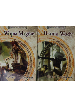 Wojna Magów / Brama Wody