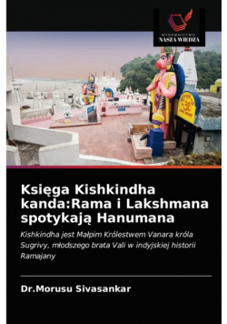 Księga Kishkindha kanda