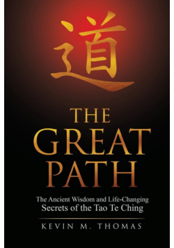 The Great Path