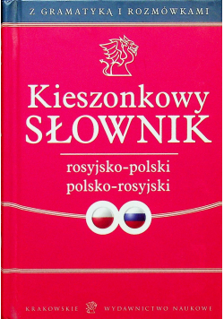 Kieszonkowy Słownik rosyjsko  polski polsko  rosyjski