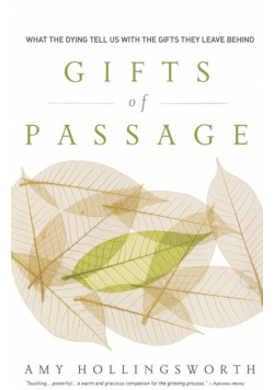 Gifts of Passage
