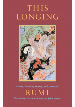 This Longing