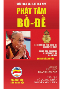 Phát tâm Bồ-đề