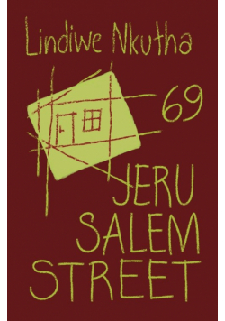 69 Jerusalem Street