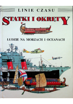 Linie czasu Statki i okręty
