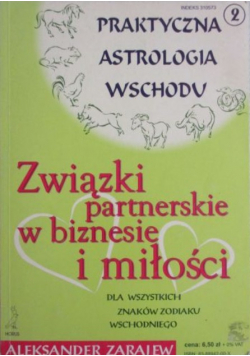 Związki partnerskie w biznesie i miłości