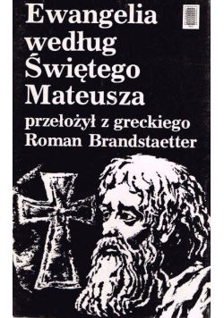 Ewangelia według świętego Mateusza