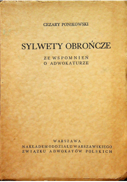 Sylwety obrończe 1933 r.