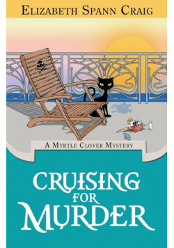 Cruising for Murder
