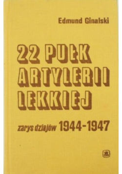 22 Pułk Artylerii Lekkiej