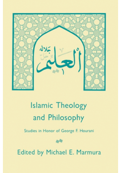 Islamic Theology and Philosophy