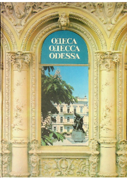 Odessa Architecture Monuments