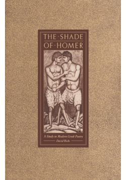 The Shade of Homer