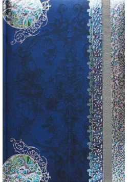 Notes B6 MetPremium 02 niebieski
