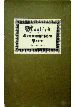 Haniseft der Kommunistischen Partei Reprint