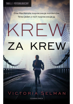 Krew za krew