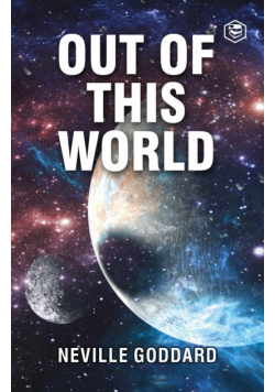 Out Of This World