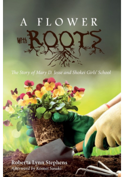 A Flower with Roots