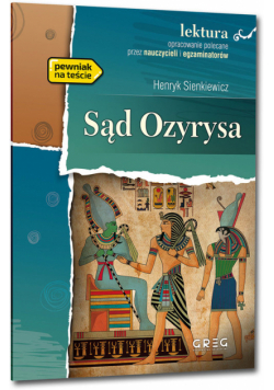 Sąd Ozyrysa