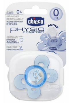 Smoczek silikonowy Physio Comfort 0m+ niebieski