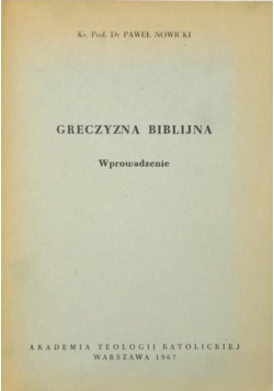 Greczyzna biblijna