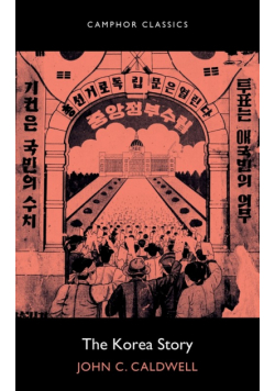 The Korea Story