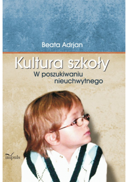 Kultura szkoły