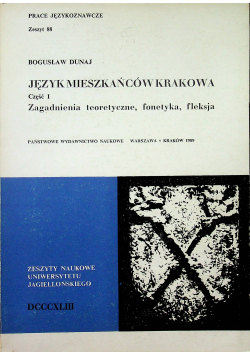 Język mieszkańców Krakowa część I