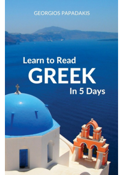 Learn to Read Greek in 5 Days