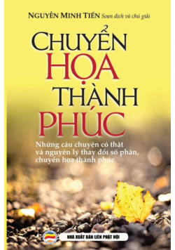 Chuyển họa thành phúc