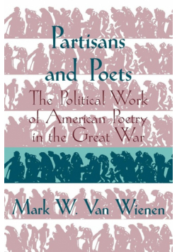 Partisans and Poets