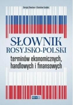 Słownik rosyjsko-polski terminów ekonomicznych