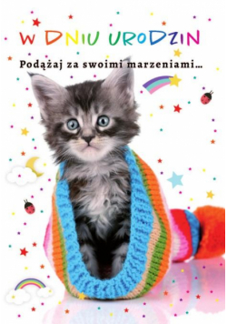 Kartka okolicznościowa Urodziny TS09