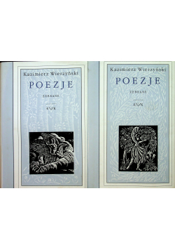 Wierzyński Poezje zebrane tom 1 i 2