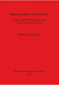 Romanization in Palestine