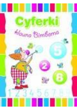 Cyferki klauna Bimboma